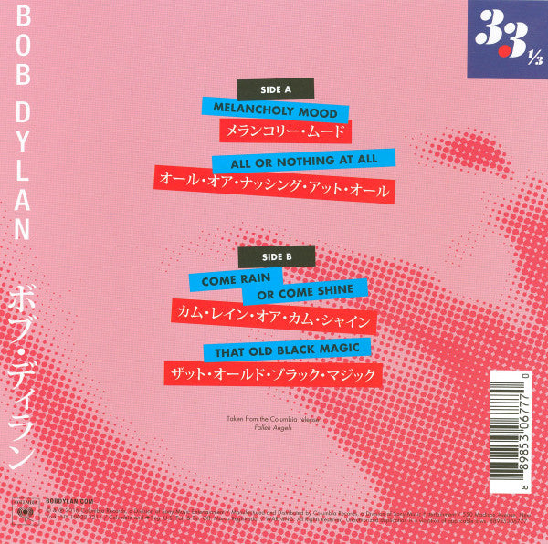 Bob Dylan = ボブ・ディラン* : Melancholy Mood = メランコリー・ムード (7", EP, RSD, Ltd, Red)