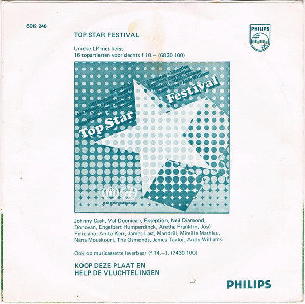 Cardinal Point : I Won't Let You Go / Be My Baboon (7", Single)