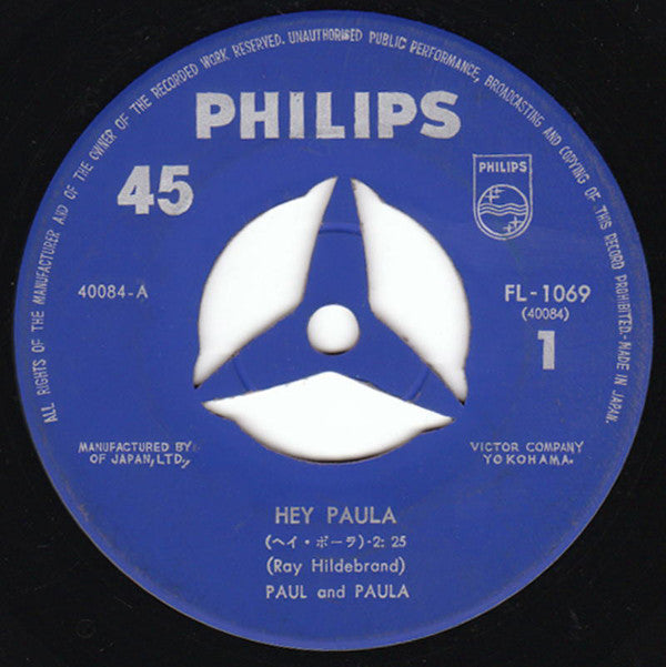 Paul & Paula : Hey Paula / Bobby Is The One (7", Single)