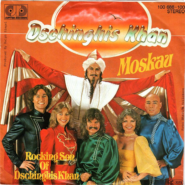 Dschinghis Khan : Moskau (7", Single)