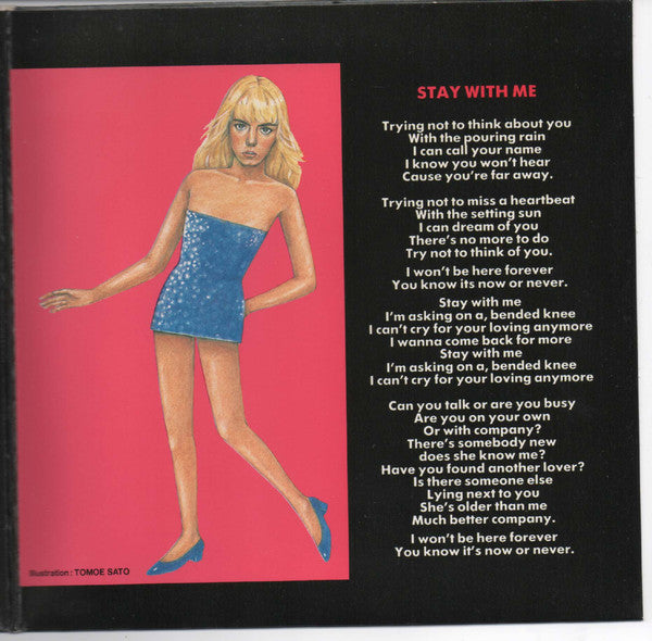 Eighth Wonder = Eighth Wonder : ステイ・ウィズ・ミー = Stay With Me (7", Single, gat)