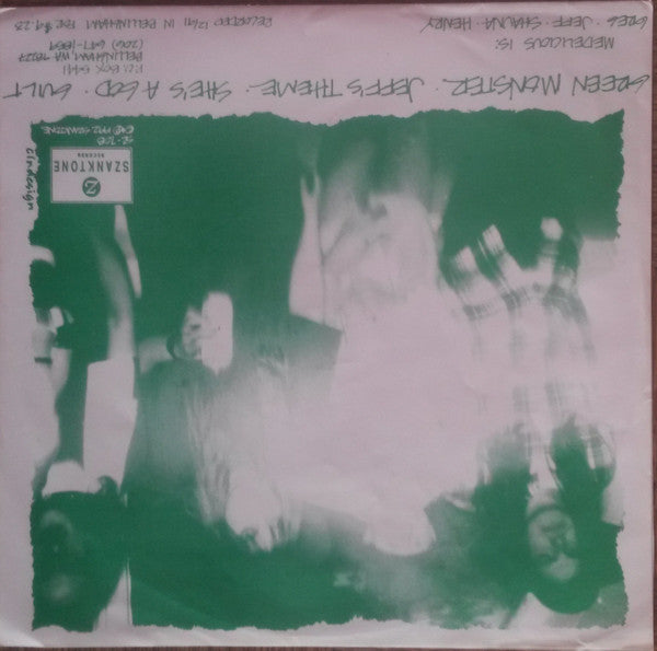 Medelicious : EP (7", EP)