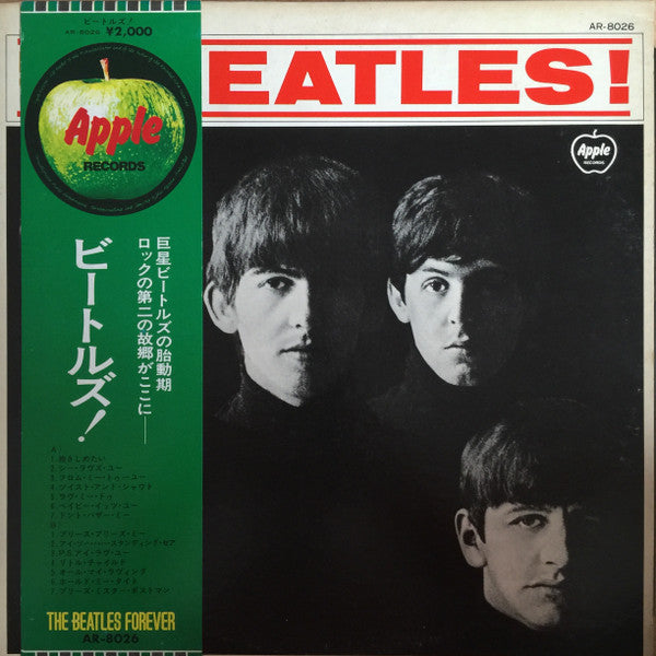 The Beatles : Meet The Beatles! (LP, Album, Mono, RE)