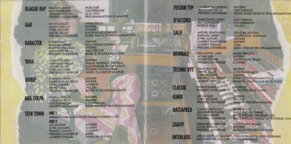 Fred & Co : Fred & Co (CD, Album)