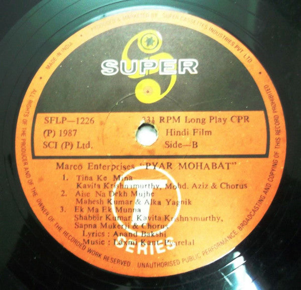 Laxmikant-Pyarelal, Anand Bakshi : Pyar Mohabat (LP)