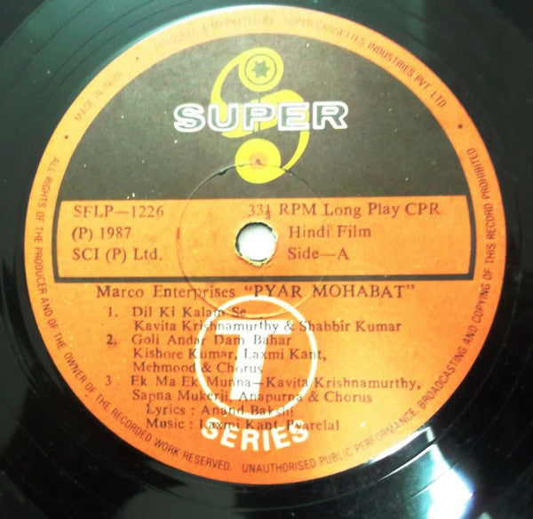 Laxmikant-Pyarelal, Anand Bakshi : Pyar Mohabat (LP)