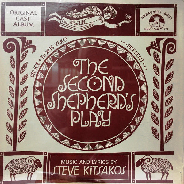 Original Cast* : The Second Shepherd's Play  (LP)