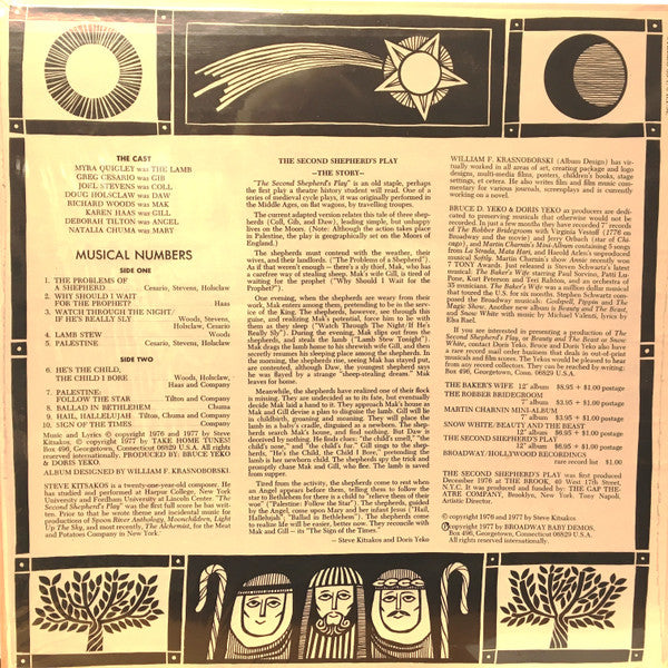 Original Cast* : The Second Shepherd's Play  (LP)