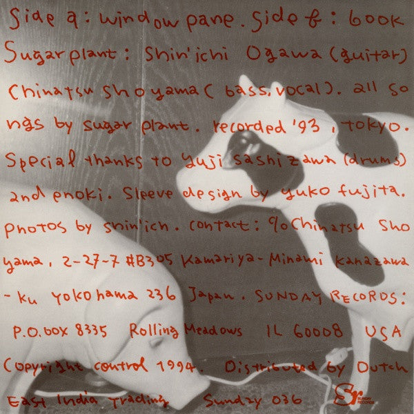 Sugar Plant : Window Pane E.P. (7", EP, Red)