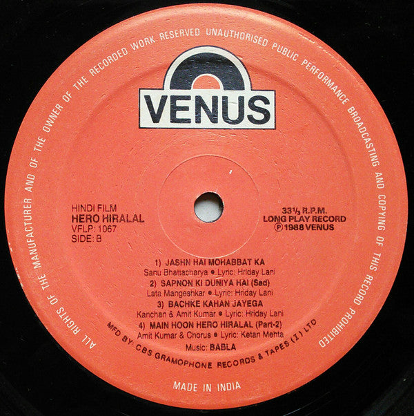 Babla : Hero Hiralal (LP)