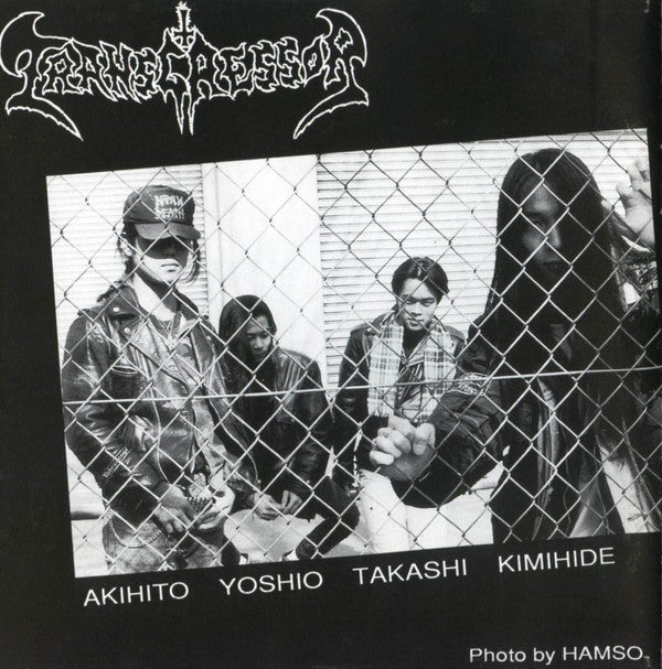 Transgressor : Ether For Scapegoat (CD, Album)