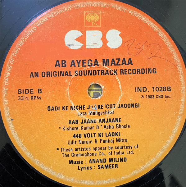 Anand Milind, Sameer : Ab Ayega Mazaa (LP)