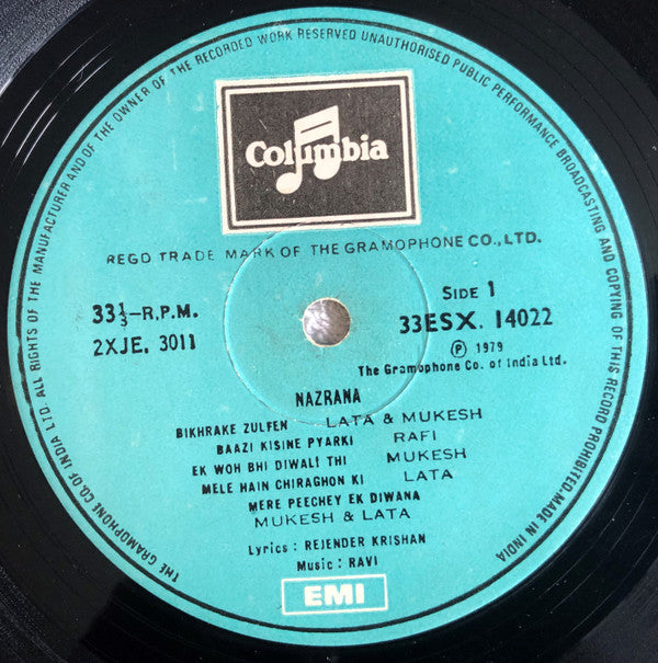 Ravi : Nazrana / Ghunghat (LP, Comp, 2-o)