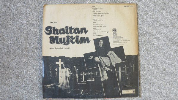 Ratandeep Hemraj : Shaitan Mujrim (LP)