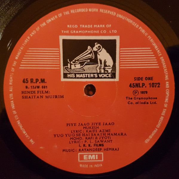 Ratandeep Hemraj : Shaitan Mujrim (LP)