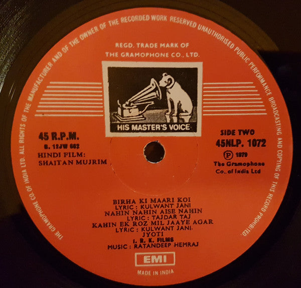 Ratandeep Hemraj : Shaitan Mujrim (LP)