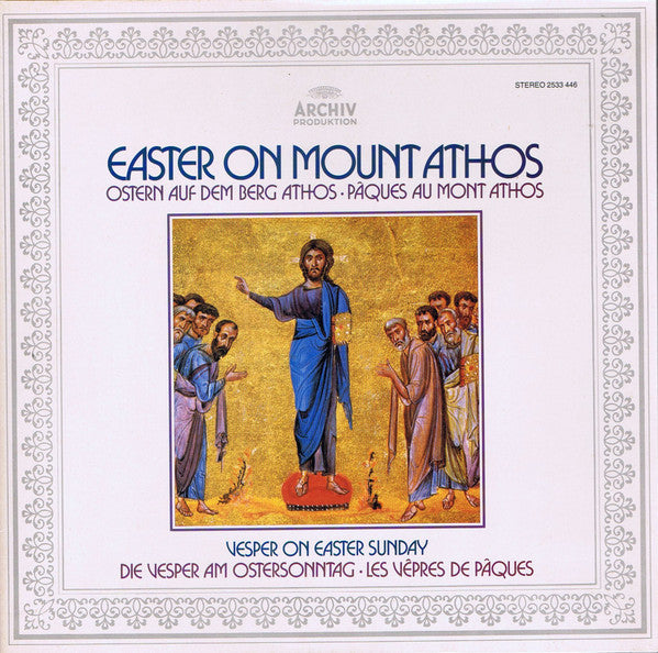 Abbot Alexios, The Community Of The Xenophontos Monastery On The Holy Mountain Of Athos : Easter On Mount Athos • Vesper On Easter Sunday (LP, Gat)