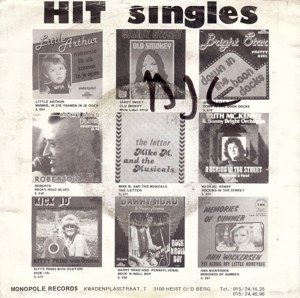 The Shakin' Arrows : Blue Arrow (7", Single)