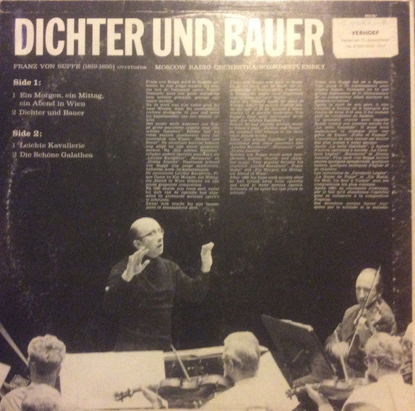 Franz von Suppé, Большой Симфонический Оркестр Всесоюзного Радио, Gennadi Rozhdestvensky : Dichter Und Bauer (LP, Album)