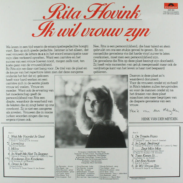 Rita Hovink : Ik Wil Vrouw Zijn (LP, Album)