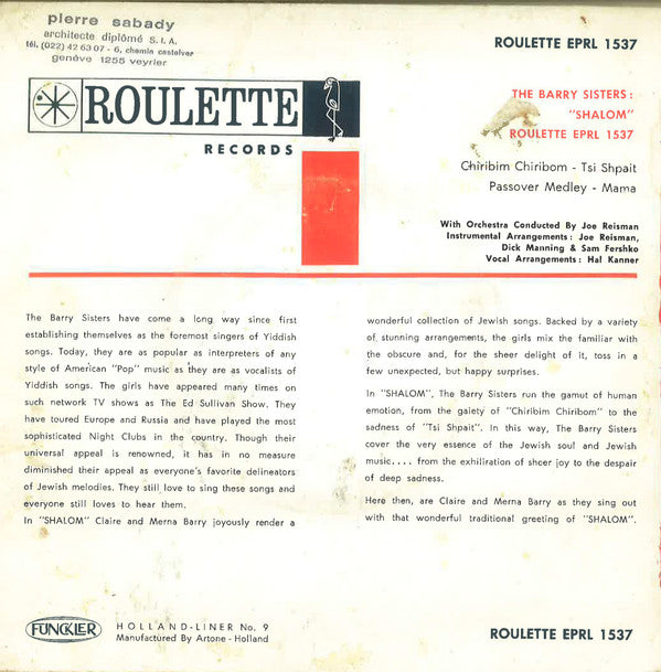 The Barry Sisters : Shalom (7", EP)