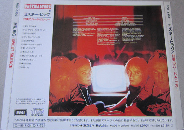 Mr Big : Sweet Silence (CD, Album, RE)