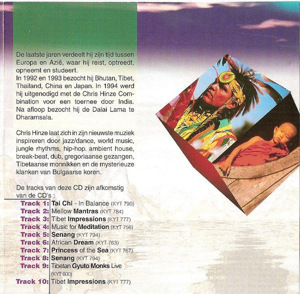 Chris Hinze : Power Of Mind (CD, Album)