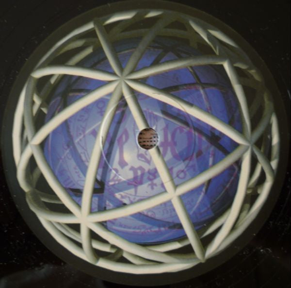 Magic Affair : Give Me All Your Love (12")