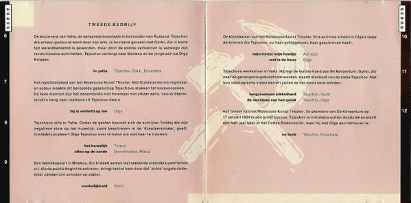 Boudewijn De Groot : Tsjechov: De Musical Van Robert Long & Dimitri Frenkel Frank (CD, Album)