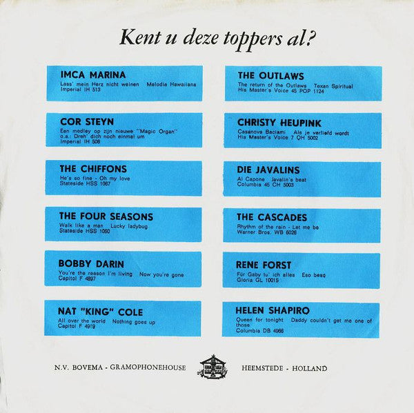 Conny Froboess : Rosinen Im Kuchen / Skip Du-Bi-Du (7", Single)