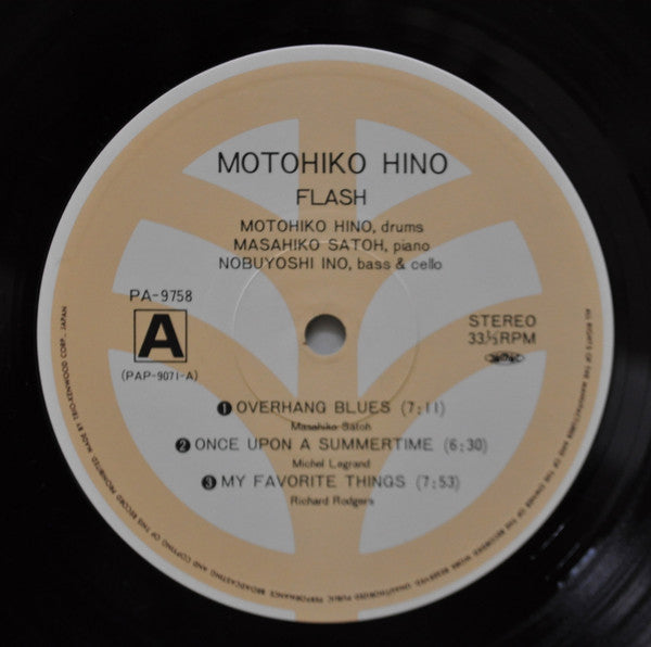 Motohiko Hino : Toko Flash (LP, Album, RE)
