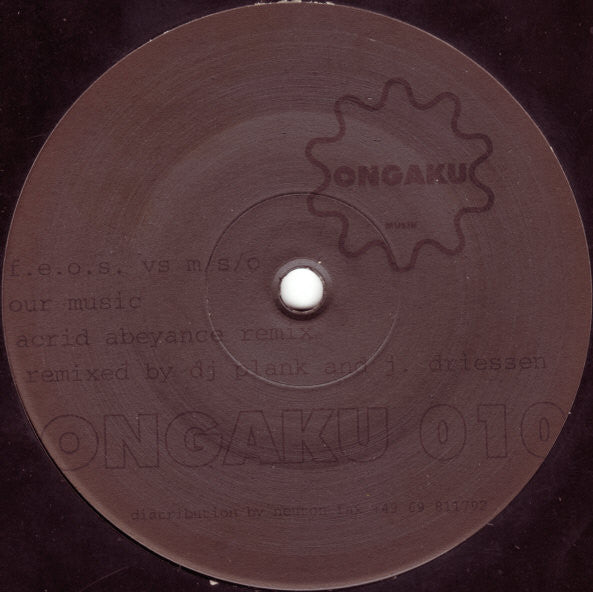 Roman* Vs M/S/O / F.E.O.S. Vs M/S/O* : Make You Move / Our Music (12")