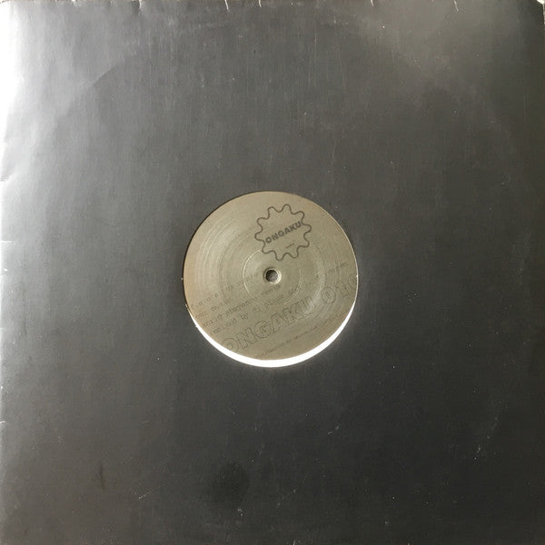 Roman* Vs M/S/O / F.E.O.S. Vs M/S/O* : Make You Move / Our Music (12")