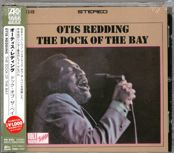 Otis Redding : The Dock Of The Bay (CD, Album, RE, RM)