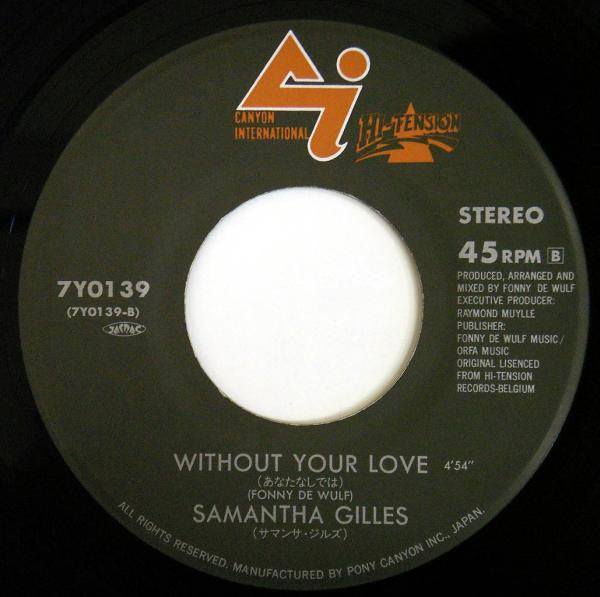 Samantha Gilles : S.T.O.P. (7")