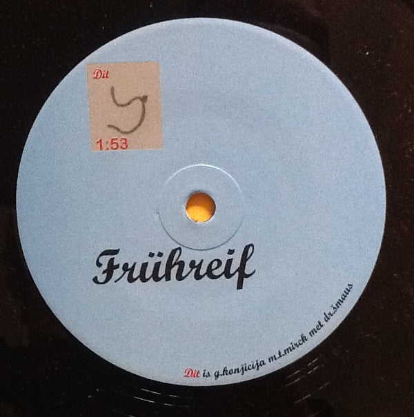 DIT (2) : B6 (7", Single, Sma)