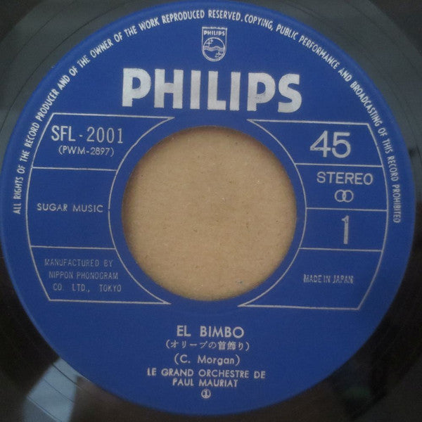 Le Grand Orchestre De Paul Mauriat = Le Grand Orchestre De Paul Mauriat : El Bimbo = オリーブの首飾り (7", Single)