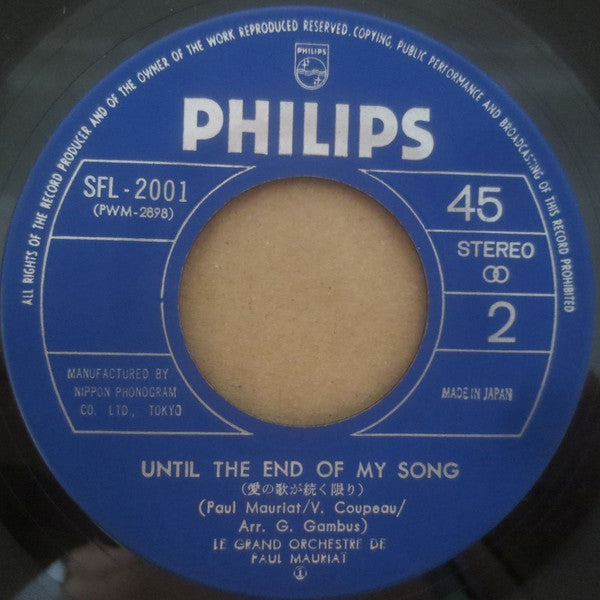 Le Grand Orchestre De Paul Mauriat = Le Grand Orchestre De Paul Mauriat : El Bimbo = オリーブの首飾り (7", Single)