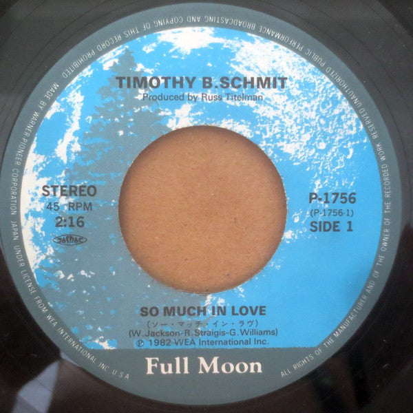 Timothy B. Schmit : So Much In Love (7", Single)