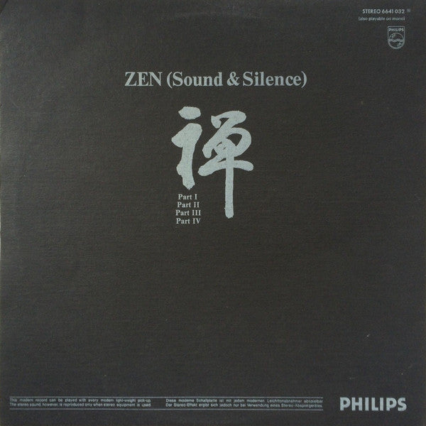 The Monks Of The Eiheiji : Zen (Sound & Silence) (2xLP, Album)