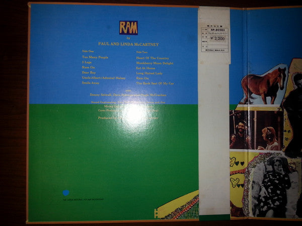 Paul & Linda McCartney : Ram (LP, Album, RE, Gat)