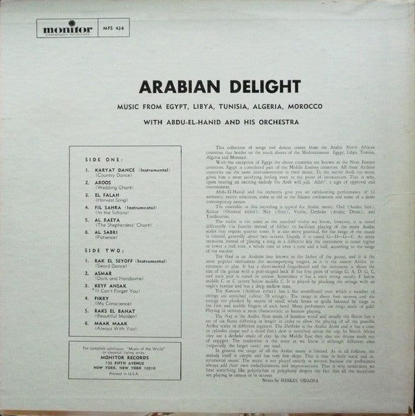Abdu-El-Hanid And His Orchestra : Arabian Delight! (LP, Album)