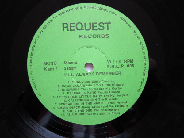 Various : 20 Great Oldies I'll Always Remember Volume 5 (LP, Comp)