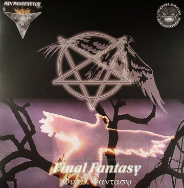 Pan Pangenetor : Final Fantasy (12")