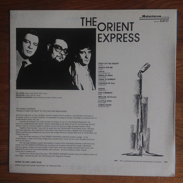 The Orient Express : The Orient Express (LP, Album, Unofficial)