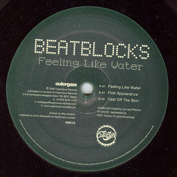 Beatblocks : Feeling Like Water (12")
