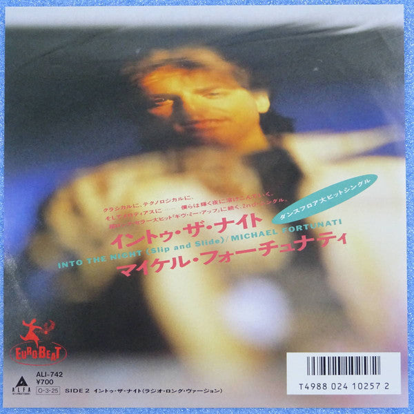 Michael Fortunati : Into The Night (Slip And Slide) (7", Single)