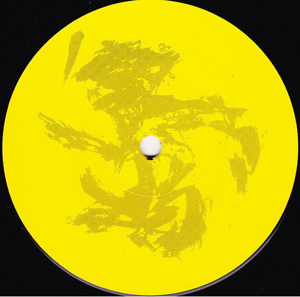 Flucht Nach Vorn : O Cubano (12")