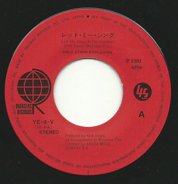 Emly Starr Explosion : Let Me Sing (In The Sunshine) (7", Single)