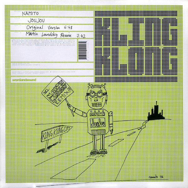 Namito : Joujou (12")